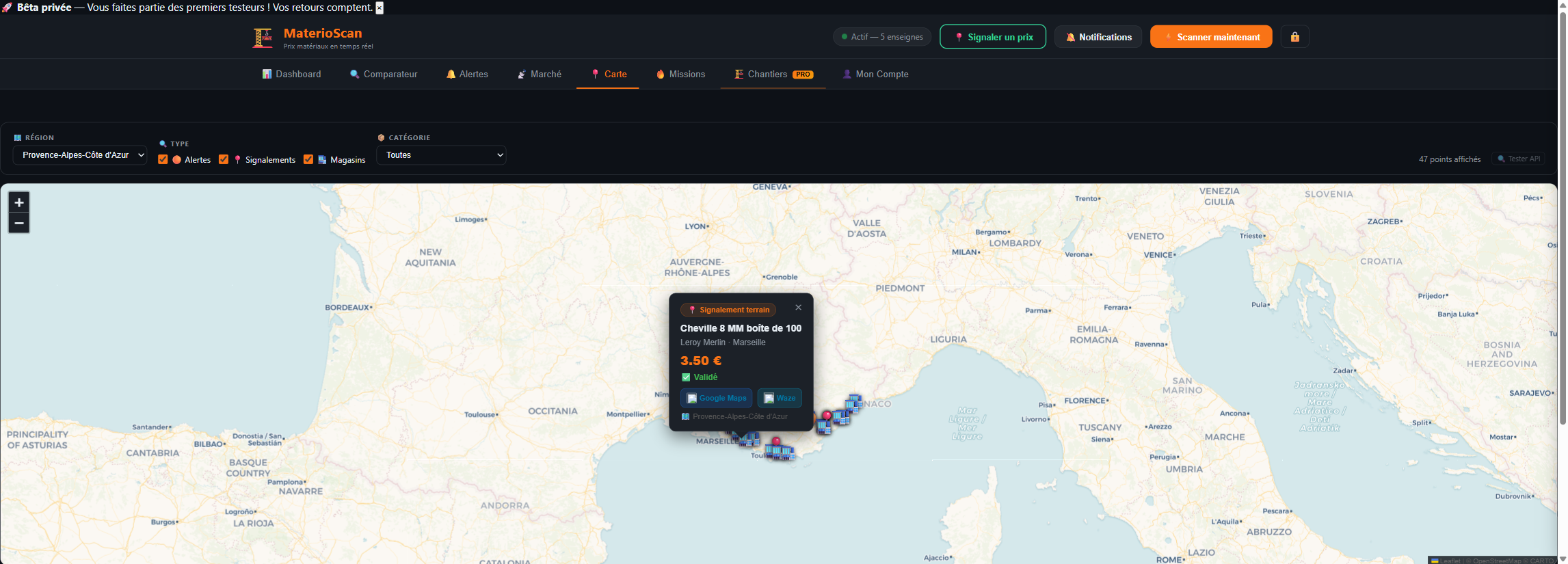 Signalement terrain avec GPS